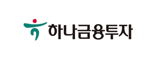 하나증권